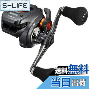 �y���������z�V�}�m(SHIMANO) �D�E�芪���[�� ���� 20 �o���P�b�^ F�J�X�^�� 150�E150DH�E150DHXG(�E) / 151�E151DH�E151DHXG(��) �F�F��, �O���[