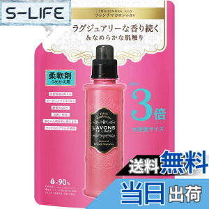 �y���������z���{��(Lavons) �_��� �t�����`�}�J���� �F�F�l�ߑւ� 3�{�T�C�Y 1440ml�A�T�C�Y�F1.44���b�g�� (x 1)