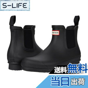 �y���������zHUNTER(�n���^�[) �����Y �����Y �I���W�i���`�F���V�[���C���u�[�c �F�F�u���b�N�A�T�C�Y�F25.0 cm