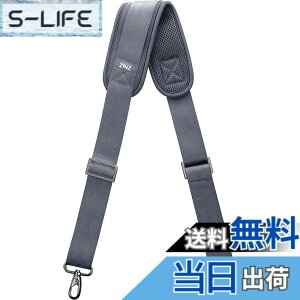 �y���������z[ZINZ] �i�C���� �V�����_�[�x���g �V�����_�[�X�g���b�v ���ϋv�� ���|���Ђ� - �V�����_�[�o�b�O�EPC �o�b�O�E�J�����P�[�X�E�r�W�l�X�o�b�O�E�X�|�[�c�o�b�O�E�c�[���L�b�g