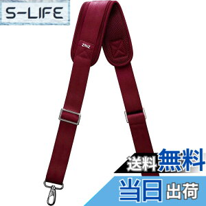 �y���������z[ZINZ] �i�C���� �V�����_�[�x���g �V�����_�[�X�g���b�v ���ϋv�� ���|���Ђ� - �V�����_�[�o�b�O�EPC �o�b�O�E�J�����P�[�X�E�r�W�l�X�o�b�O�E�X�|�[�c�o�b�O�E�c�[���L�b�g