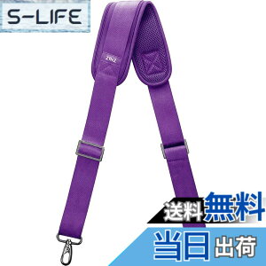 �y���������z[ZINZ] �i�C���� �V�����_�[�x���g �V�����_�[�X�g���b�v ���ϋv�� ���|���Ђ� - �V�����_�[�o�b�O�EPC �o�b�O�E�J�����P�[�X�E�r�W�l�X�o�b�O�E�X�|�[�c�o�b�O�E�c�[���L�b�g