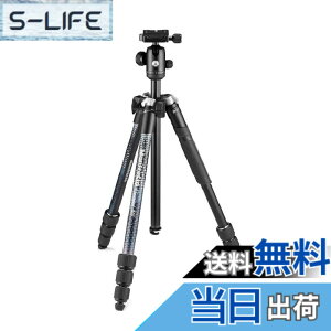 �y���������zManfrotto Element MII �F�F�u���b�N�A�T�C�Y�F�ő�ω׏dUNI/PdR 105:2021 8 kg/�A���~�j�E��