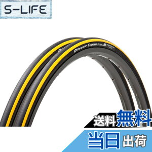 �y���������z�y���ʔŁz2�{�Z�b�g �p�i���[�T�[(Panaracer) �N���[�U�[�v���X CLOSER PLUS 700x25C �N�����`���[ ��/�����C�� F725-CLSP-Y-2P �F�F�����C���A�T�C�Y�F700x25C (25-622)