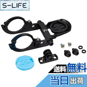 �y���������zREC-MOUNTS(���b�N�}�E���g) Wahoo Aero �R���{ �}�E���g (�������i���[ �^�C�v, �����A�_�v�^�[�t) ���t�[ BOLT (�{���g)�Ή��yWAH2-Narrow9+GP�z �F�F�u���b�N�A�T�C�Y�F�n���h���a26.0mm�p