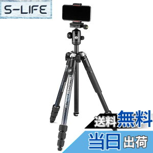 �y���������zManfrotto Element MII �F�F�u���b�N�A�T�C�Y�F�ő�ω׏dUNI/PdR 105:2021 8 kg/�A���~�j�E��