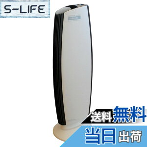 �y���������zIonicBreeze(�C�I�j�b�N�u���[�Y) ��C����@ �t�B���^�[���X �É� �����\ �L�͈� �ȃG�l �ߓd �n�C�p���[ ���L �G�R �F�F�z���C�g�O���[�A�T�C�Y�FGRANDE