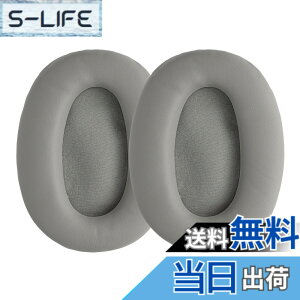 �y���������zkwmobile 2x �w�b�h�z���J�o�[ Sony MDR-1000X / WH-1000XM2�Ή� �����p�C���[�p�b�h - �N�b�V���� PU���U�[ ���F �F�F�O���[