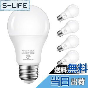 �y���������zLED�d�� E26���� �L�z���^�C�v 72W�`���� �ȃG�l ���P�x PSE�F�� 3�N 6�� �������Ή� �F�F5000K�����F�A�T�C�Y�F10W