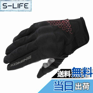 �y���������z�R�~�l(KOMINE) �o�C�N�p �v���e�N�g���b�V���O���[�u-�u���C�u GK-183 GK-1833 �t�ďH���� ���b�V���f�� �v���e�N�^�[ �F�FBlack/Delta Red�A�T�C�Y�FS