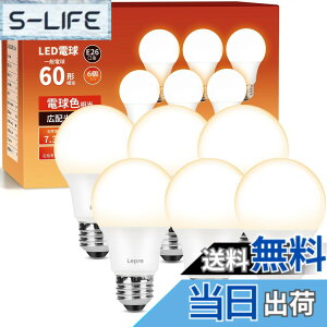�y���������zLepro LED�d�� E17 �~�j�N���v�g���d�� 40W�` 440lm �񒲌��^ �~�j�N���v�g�� LED���`�d�� �L�z���^�C�v �����F�� PSE�F�؍ς� �����Ή� �ȃG�l �L�b�`�� �䏊 �g�C�� ���r���O �_�C