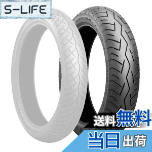�y���������zBRIDGESTONE(�u���a�X�g��)�o�C�N�^�C�� BATTLAX BT-46 ���A �T�C�Y�F150/80-16 M/C 71V TL