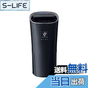 �y���������z�V���[�v �v���Y�}�N���X�^�[ �C�I�������@ �ԍڗp �J�b�v�^ IG �F�F�u���b�N