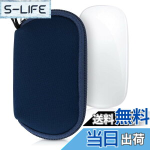 �y���������zkwmobile �}�E�X�P�[�X Apple Magic Mouse 1 / 2�Ή� �P�[�X - �����}�E�X �W�b�p�[�t�� �l�I�v���� ���F �F�F�l�I�v���� ���F