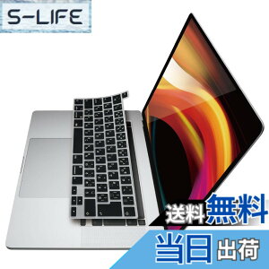 �y���������z�G���R�� �L�[�{�[�h�J�o�[ Apple MacBook Pro 16�C���` �Ή� �F�F�u���b�N(������)�A�T�C�Y�F16�C���`