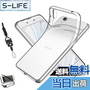 �y���������zasjdhgtzxcvfs �T�C�Y�FAQUOS Sense Basic 702SH