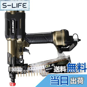 �y���������zWF3HS/WF4HS �F�F�n�C�S�[���h