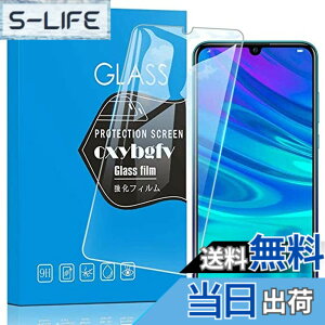 �y���������z�Ή� redmi note 9 ���p�ی�t�B���� �t���ی�t�B���� ��U�h�~ �ɔ�0.33mm �ώw�� ������ �����ߗ� �T�C�Y�Fnova lite 3