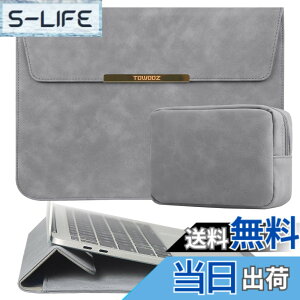 �y���������zTOWOOZ MacBook Air �P�[�X13-13.6�C���` M5/M4/M3/M2/M1�`�b�v/13�C���`MacBook Neo A18 Pro�`�b�v���� macbook pro ipad�Ή� �m�[�g�p�\�R���P�[�X PU���U�[ �������H �L�Y�h�~ �ϏՌ� pc�X�^���h�Ɠd