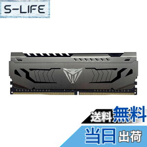 �y���������zPatriot Memory Viper Steel DDR4 3600MHz PC4-28800 32GB �A���~�j�E�����q�[�g�V���N �f�X�N�g�b�v�p������ PVS432G360C8 �F�F�O���[