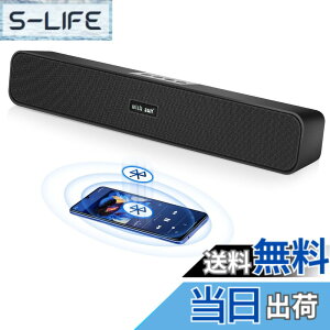 �y���������zTHSGRT PC �X�s�[�J�[ �Տꊴ wish sun�X�s�[�J�[ �u���[�g�D�[�X ���C�����X�X�s�[�J�[ �T�E���h�o�[ Bluetooth5.0 �剹�� �������ꂽ�ቹ �e���r/�p�\�R��/�X�}�z�Ή� �R���p�N�g USB��
