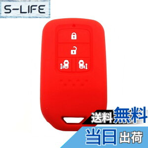 �y���������z�X�}�[�g�L�[�P�[�X �X�}�[�g�L�[�J�o�[ HONDA �z���_ 3�{�^�� �A�R�[�h �O���C�X �I�f�b�Z�C �X�e�b�v���S�� �t�B�b�g �X�e�b�v���S���X�p�[�_ �t�B�b�g�n�C�u���b�h �t���[�h 