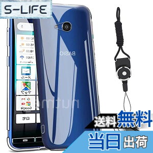 �y���������zasfxcabdfs Xiaomi Redmi Note 10 JE�K���X�t�B���� �����K���X ���{���Ɏq�� �d�x9H �\��t���ȒP �C�A�[�� ��U�h�~ �w��h�~ �������� �ϏՌ� �F�F�N���A�A�T�C�Y�F���Z�� BASIO4 KYV47