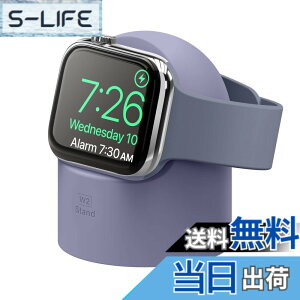 �y���������z�yelago�z Apple Watch �Ή� �[�d �X�^���h �V���R�� �[�d�h�b�N �A�N�Z�T���[ [ AppleWatch 45mm / 44mm / 42mm / 41mm / 40mm / 38mm �e�� �A�b�v���E�H�b�` 8 / 7 / 6 / SE2 / SE / 5 �F�F���x���_�[�O��