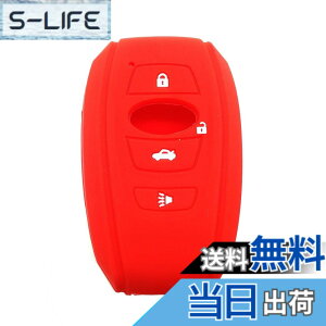 �y���������z�L�[�P�[�X �X�o���p�L�[�J�o�[ SUBARU �����H�[�O ���K�V�B B4 �C���v���b�T G4 WRX S4 STI XV Outback Forester BRZ �Ȃ� �V���R���X�}�[�g�L�[�P�[�X �ԃA�N�Z�T���[�p�i �V���R���J�o�[ 