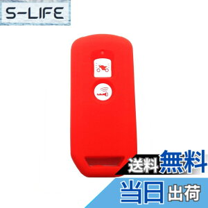 �y���������zBestQ!�X�}�[�g�L�[�P�[�X nbox�J�X�^�� �h���X�A�b�v nbox JF3 N-BOX NONE �V���R���P�[�X �X�}�[�g�L�[ �J�o�[ �G�k�{�b�N�X nbox �p�[�c �J�X�^�� �L�[�P�[�X �L�[�P�[�X �S9��� ����