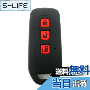 �y���������zBestQ!�X�}�[�g�L�[�P�[�X nbox�J�X�^�� �h���X�A�b�v nbox JF3 N-BOX NONE �V���R���P�[�X �X�}�[�g�L�[ �J�o�[ �G�k�{�b�N�X nbox �p�[�c �J�X�^�� �L�[�P�[�X �L�[�P�[�X �S9��� ����