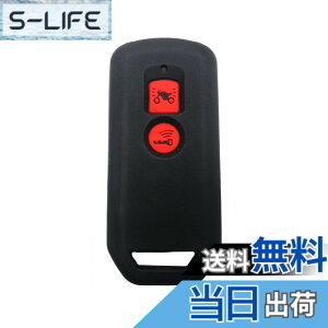 �y���������zBestQ!�X�}�[�g�L�[�P�[�X nbox�J�X�^�� �h���X�A�b�v nbox JF3 N-BOX NONE �V���R���P�[�X �X�}�[�g�L�[ �J�o�[ �G�k�{�b�N�X nbox �p�[�c �J�X�^�� �L�[�P�[�X �L�[�P�[�X �S9��� ����