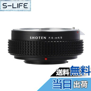 �y���������zSHOTEN �}�E���g�A�_�v�^�[ m43 �T�C�Y�F�y���^�b�N�XK�}�E���g