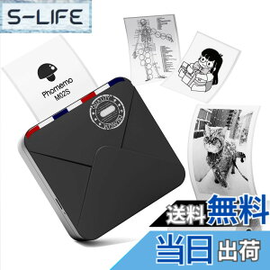 �y���������zPhomemo M02S �|�P�b�g�v�����^�[ �F�F�u���b�N�A�T�C�Y�F�{��+1���[���p���i�T���v���j