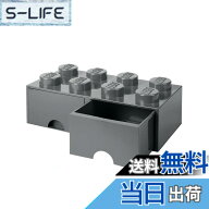 【送料無料】ルームコペンハーゲン レゴ ブリックドロワー 色：ダークストーングレイ、サイズ：ブリック 8
