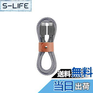 �y���������zNative Union Type-C Belt Cable -USB-C to USB-C 4ft Ultra-Strong Charging Cable �F�FZebra�A�T�C�Y�F1.2m