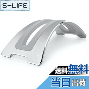 �y���������zTwelve South BookArc for MacBook | Apple�m�[�g�u�b�N�̂��߂̏ȃX�y�[�X�c�u���X�^���h �F�F�V���o�[�A�T�C�Y�FBookArc