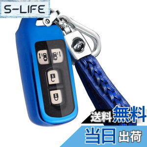 �y���������z[YANMW] N-BOX �L�[�P�[�X �z���_ �X�}�[�g�L�[�P�[�X �L�[�J�o�[ N-BOX NBOX N-ONE N-WGN N-���S�� NBOX�J�X�^�� N-VAN JF1 JF2 JF3 JF4�����R���P�[�X �F�F�u���[�A�T�C�Y�F�L�[�P�[�X