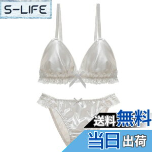 �y���������z[Beirou] �u���W���[ �V���[�c�Z�b�g ���f�B�[�X �㉺�Z�b�g �u���V���[�c�Z�b�g �y�m�����C���[�E�߂���������E�����[�^���z �u�����V���[�c�Z�b�g �r�M�j �Z�[���[�f�U�C