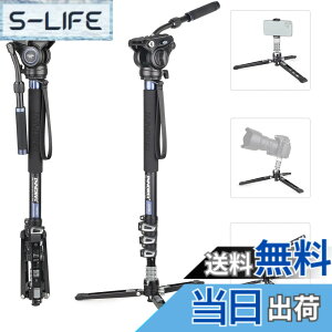 �y���������zINNOREL VM70 Series �_��t�� ���m�|�b�h �X�^���h �A���~ ��r �r�f�I �B�e�p ���O�r �ώ� �F�FVM70K�Z�b�g�A�T�C�Y�FL