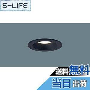 �y���������z�����a��75 �_�E�����C�g(LED�����s��) �F�F�g�U�}�C���h100�`�����A�T�C�Y�F�����s��