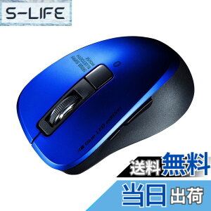 �y���������z�T�����T�v���C �L���}�E�X USB A�ڑ� �É� �u���[LED 5�{�^�� 3200dpi(4�i�K�ؑ�) ���^ �u���b�N MA-BL156BK �F�F�u���[