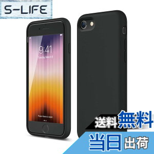 �y���������z�yelago�z iPhone 2022 SE3 / SE2 �Ή� �P�[�X �V���R�� ���^ �X���� �\�t�g �J�o�[ �ϏՌ� �Ռ� �z�� �w�� �h�~ ���L�b�h�V���R�� �X�}�z�P�[�X [ iPhoneSE3 2022�N ��3���� iPhoneSE2 iPhone 8 iPhon