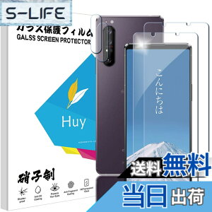 �y���������z4X-HZLZL �T�C�Y�FJK-Xperia 1 2���� �p��