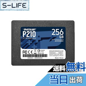 �y���������zPatriot Memory P210 256GB SATA3 �����^SSD 6Gb/s 2.5�C���` 7mm P210S256G25