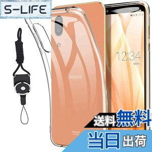 �y���������zasfxcabdfs Xiaomi Redmi Note 10 JE�K���X�t�B���� �����K���X ���{���Ɏq�� �d�x9H �\��t���ȒP �C�A�[�� ��U�h�~ �w��h�~ �������� �ϏՌ� �T�C�Y�FAQUOS sense3