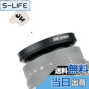 �y���������zJJC Nikon Z �����Y�t�[�h �T�C�Y�FHN-40�݊� ��