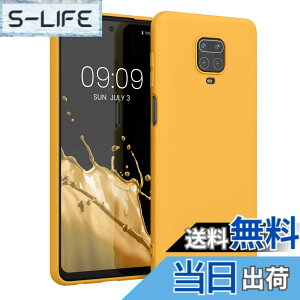 �y���������zkwmobile �X�}�z�P�[�X Xiaomi Redmi Note 9S / 9 Pro / 9 Pro Max�Ή� �P�[�X - �ɔ� TPU �V���R�� �}�C�N���t�@�C�o�[ ���F �F�F�T�t���� �C�G���[�A�T�C�Y�FRedmi Note 9S / 9 Pro / 9 Pro Max