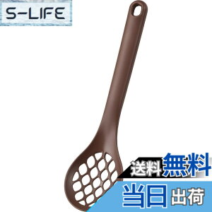 �y���������z���V�J��(Yoshikawa) �X�v�[�� �H��@�Ή� �T���h�C�b�`���ɕ֗� ���{�� �z�[���x�[�J���[��y�� SJ2900 �F�F�X�v�[��