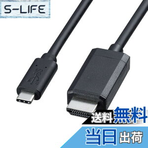 �y���������z�T�����T�v���C TypeC-HDMI�ϊ��P�[�u�� �F�F�u���b�N�A�T�C�Y�F3m